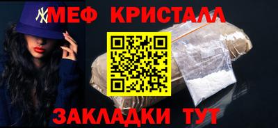 2c-b Бузулук