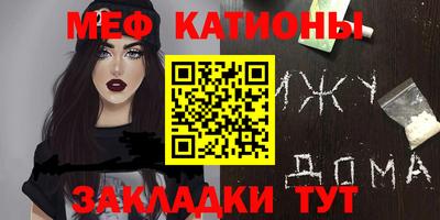 2c-b Бузулук