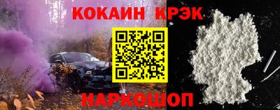 2c-b Бузулук