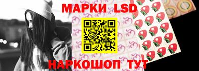 2c-b Бузулук