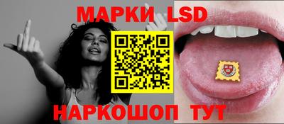 кокаин перу Бугуруслан
