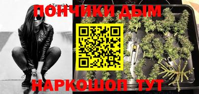 кокаин перу Бугуруслан