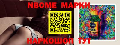кокаин перу Бугуруслан