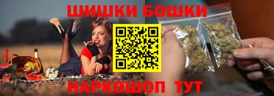 кокаин перу Бугуруслан