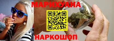 мяу мяу кристалл Будённовск