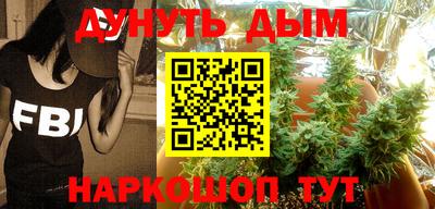 2c-b Бузулук