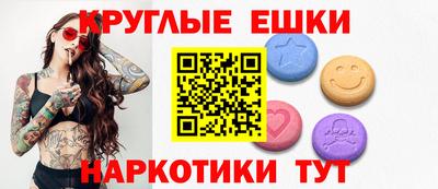 2c-b Бузулук