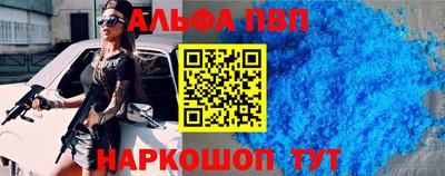 2c-b Бузулук