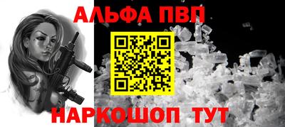 2c-b Бузулук
