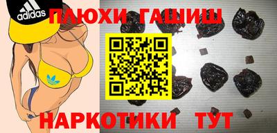 2c-b Бузулук