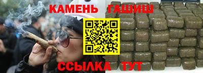 кокаин перу Бугуруслан