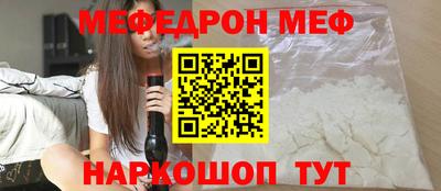 2c-b Бузулук